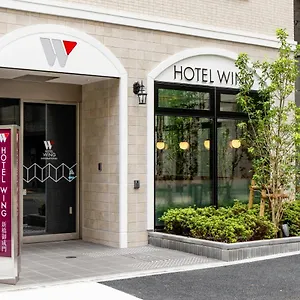 Hotel Wing International Shimbashi Onarimon, Tokio