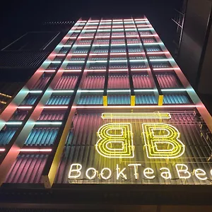 Hotel cápsula Book Tea Bed Shibuya, Tokio